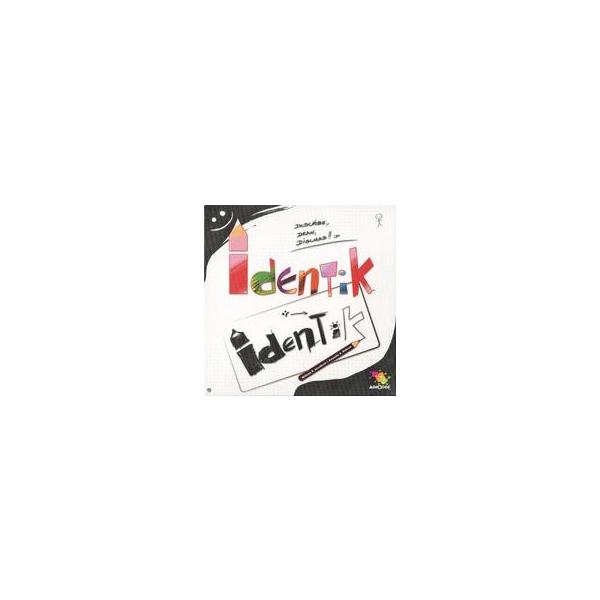 中古ボードゲーム アイデンティク 英語版 (Identik)
