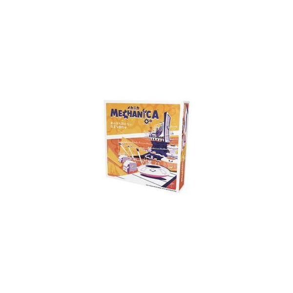 中古ボードゲーム メカニカ 完全日本語版 (Mechanica)