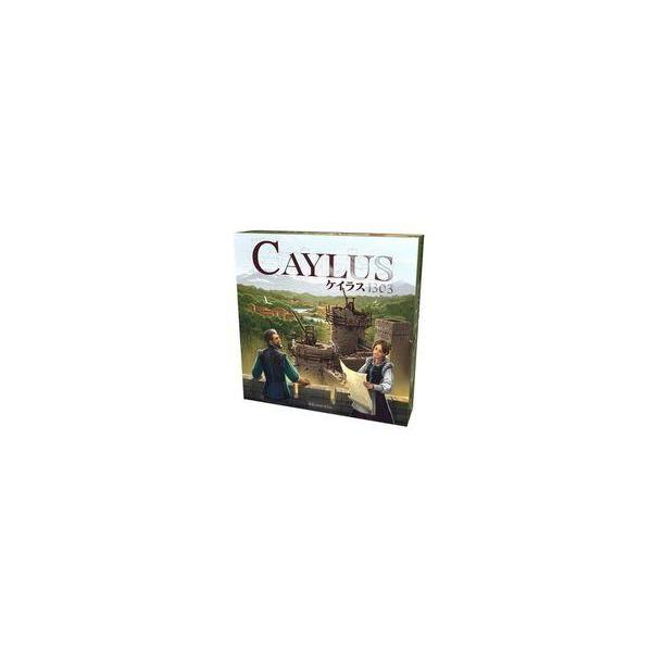 新品ボードゲーム ケイラス1303 日本語版 (Caylus 1303)