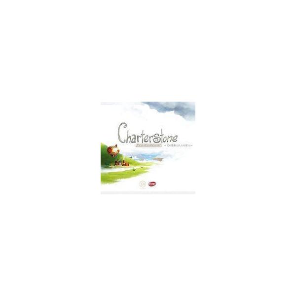 中古ボードゲーム [未開封] チャーターストーン 完全日本語版 (Charterstone)
