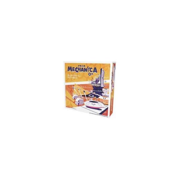 中古ボードゲーム メカニカ 完全日本語版+ ミニ拡張セット (Mechanica + Expansion Set)