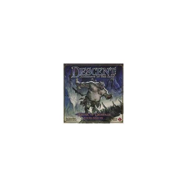 中古ボードゲーム ディセント 拡張セット 絶望の祭壇 (Descent： The Altar of Despair)
