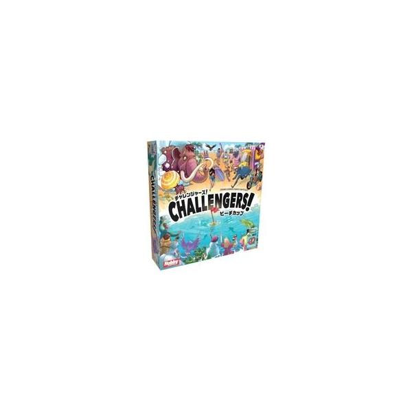 中古ボードゲーム チャレンジャーズ!： ビーチカップ 日本語版 (Challengers! Beach Cup)