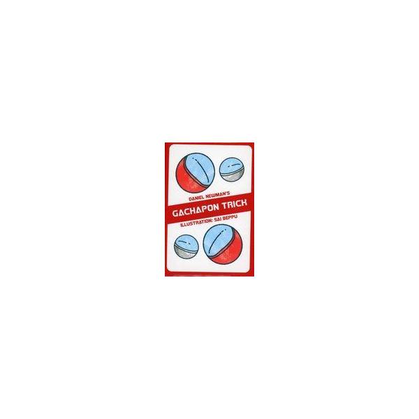 中古ボードゲーム ガチャポントリック 英語版 (Gachapon Trick)