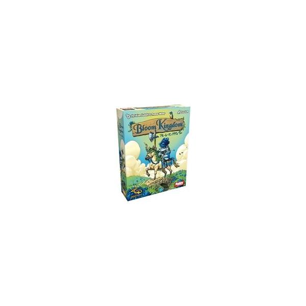 新品ボードゲーム ブルーム・キングダム 日本語版 (Bloom Kingdom)