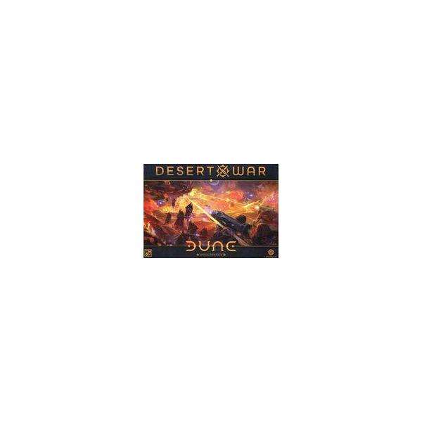 中古ボードゲーム デューン：ウォー・フォー・アラキス デザート・ウォー 英語版 (Dune： Wa