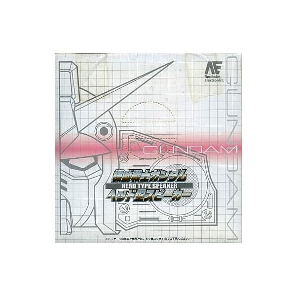商品名：中古スピーカー 機動戦士ガンダム ヘッド型スピーカー クリアver.商品解説■