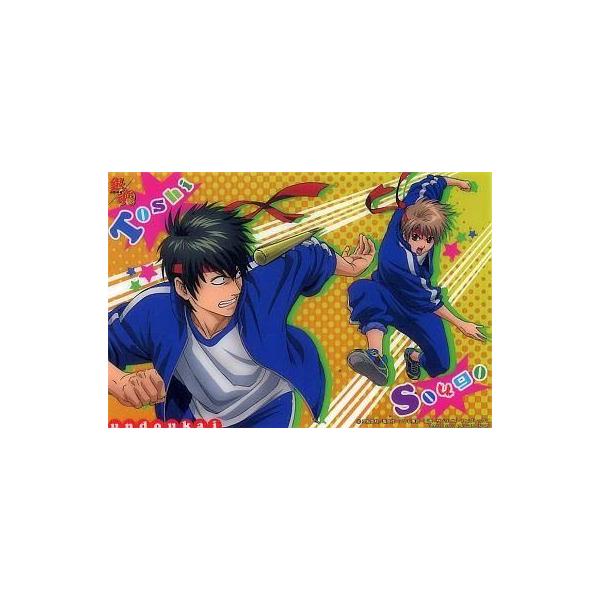 中古小物(キャラクター) 銀魂 クリアコレクションB.I.G. SP 土方＆沖田(運動会) アニメ放送再開直前の楽屋裏を全部見
