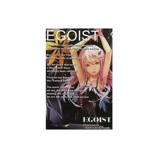 中古オルゴール(キャラクター) 楪いのり(黒) オルゴール 「ギルティクラウン」