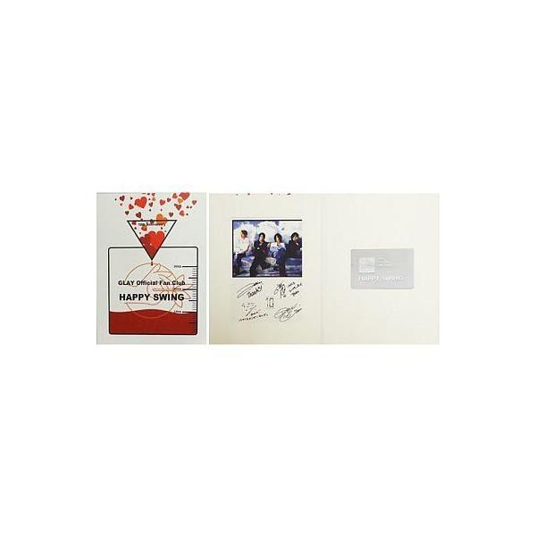 中古小物(男性) GLAY 会員証 オフィシャルファンクラブ HAPPY SWING 10th Anniversary 記念グッズ
