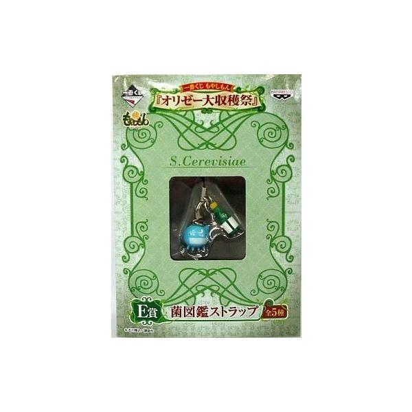 安いもやしもん ストラップの通販商品を比較 ショッピング情報のオークファン