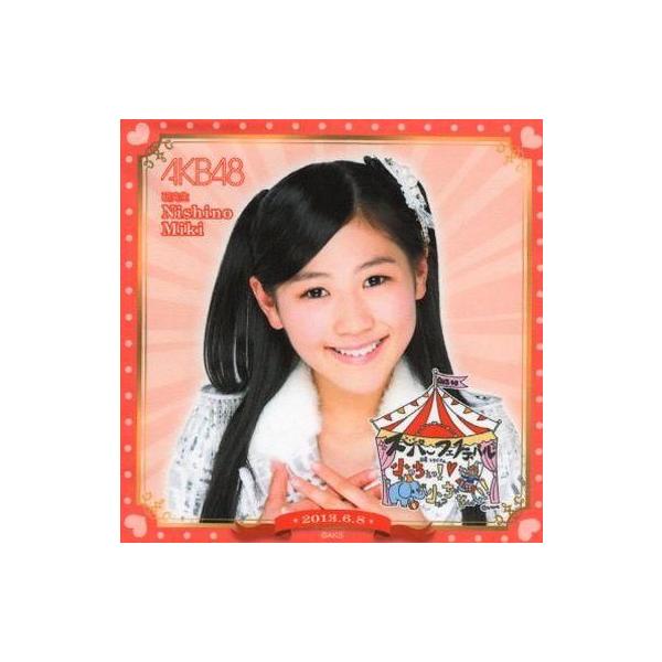 中古タオル・手ぬぐい(女性) 西野未姫 推しタオル 「AKB48スーパーフェスティバル 〜日産スタジアム、小(ち)っちぇっ!