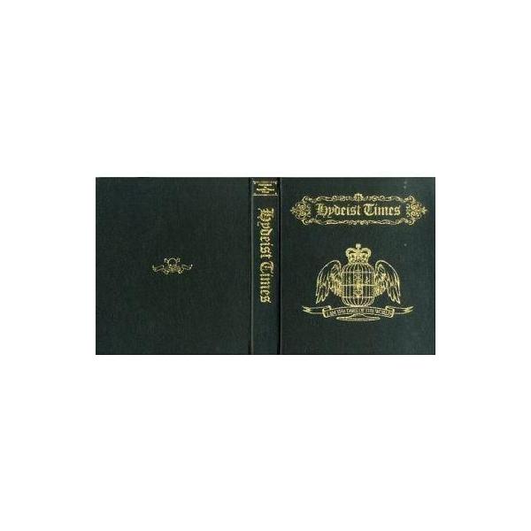 中古小物(男性) [単品] HYDE 会報バインダー 「オフィシャルファン