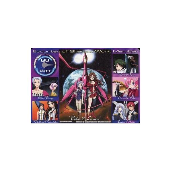 中古マウスパッド Act-8.集合(12名) マウスパッド 「パッドダス キディ・グレイド マウスパッドコレクション」