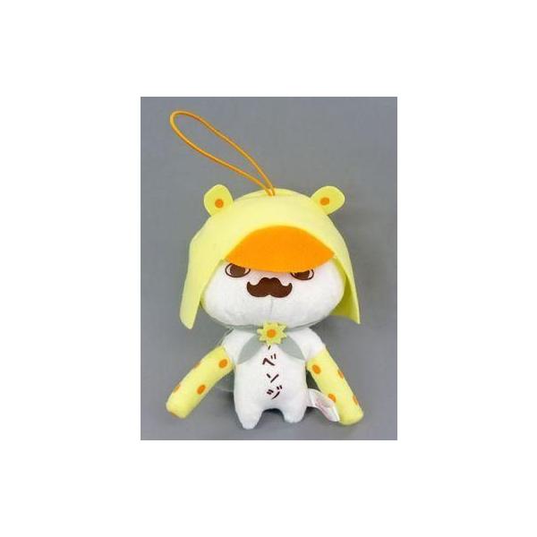 安いぷぎゅット ぬいぐるみ の通販商品を比較 ショッピング情報のオークファン