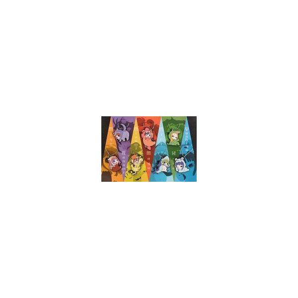 中古ストラップ(キャラクター) わぐZOO! らばーすとらっぷせっと(ストラップ7個セット) 「うぇいくあっぷがーるZOO!」