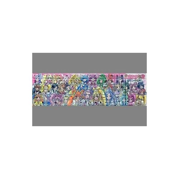 中古キーボード・キーキャップ キービジュアル USBキーボード 「映画 プリキュアオールスターズNewStage2 ここ