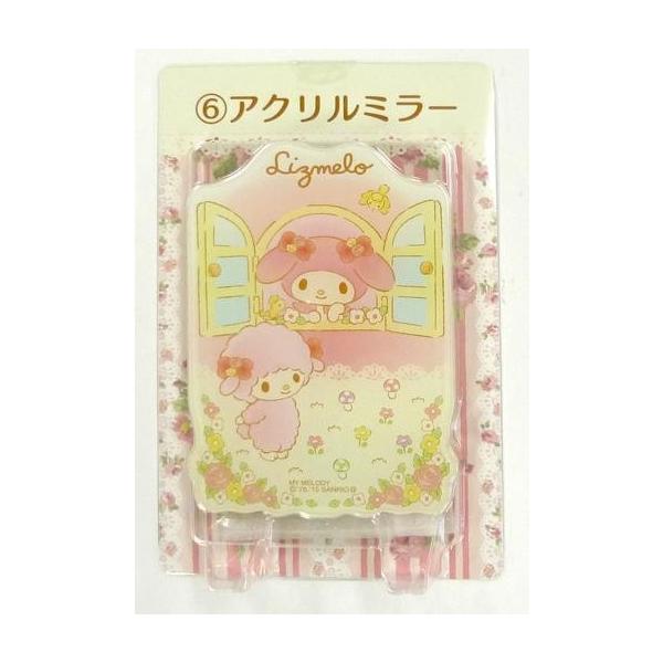 中古生活雑貨(キャラクター) 6.マイメロディ＆ピアノちゃん アクリルミラー(巾着付き) 「LIZ LISA×マイメロデ