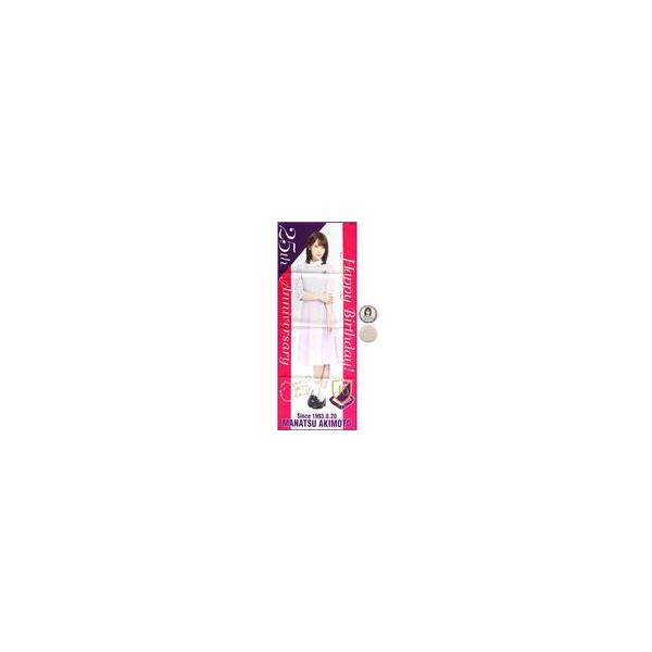 中古タオル・手ぬぐい(女性) 秋元真夏 生誕記念フェイスタオル＆缶バッジセット 2018年8月度乃木坂46オフィシャルウェブショップ限