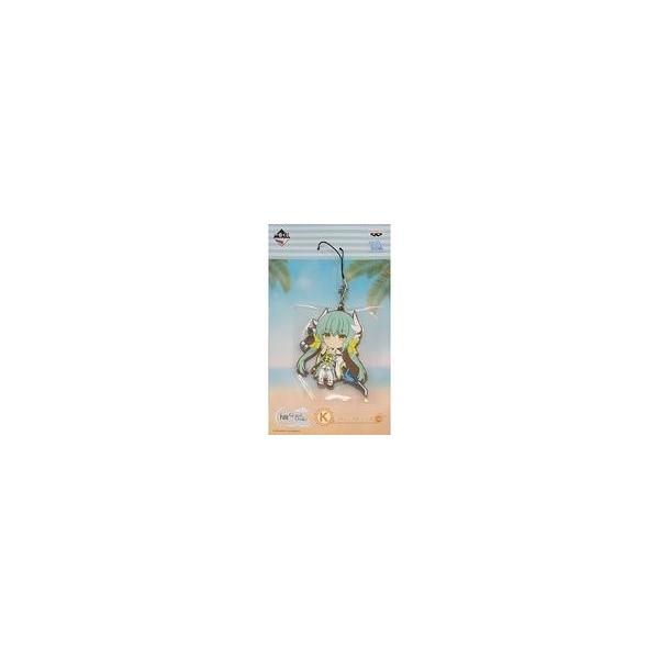 中古ストラップ(キャラクター) ランサー/清姫 ラバーストラップ きゅんキャラいらすとれーしょんず 「一