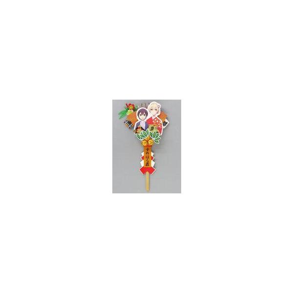 中古生活雑貨(キャラクター) 春原彩花＆椎名亜樹 キャラクター熊手 「すのはら荘の管理人さん」 C95グッズ