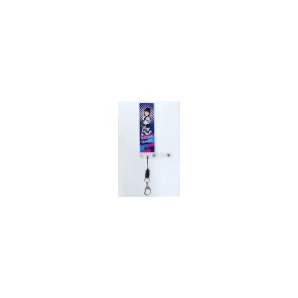 中古収納・携帯用アイテム 山根涼羽(AKB48) 推しスティックライトカバー 2019年
