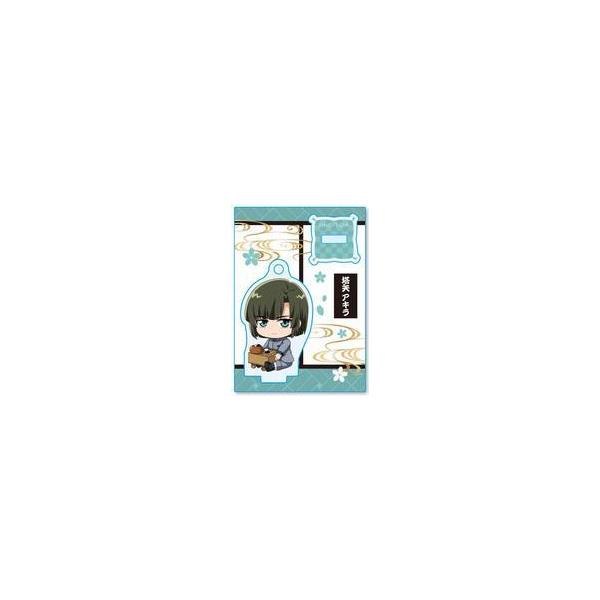 中古アクリルスタンド・アクリルパネル 塔矢アキラ ぎゅぎゅっとミニスタンド 「ヒカルの碁」