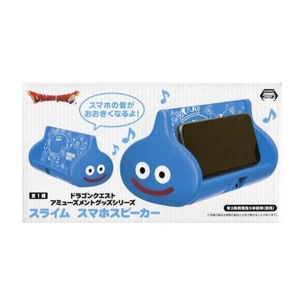 商品名：中古スピーカー ◎スライム AMスライムスマホスピーカー 「ドラゴンクエスト」商品解説■スライム型のスマホスピーカーです!【商品詳細】サイズ：全長約20cm使用電池：単三乾電池×3(別売り)※こちらの商品はアミューズメント専用景品と...