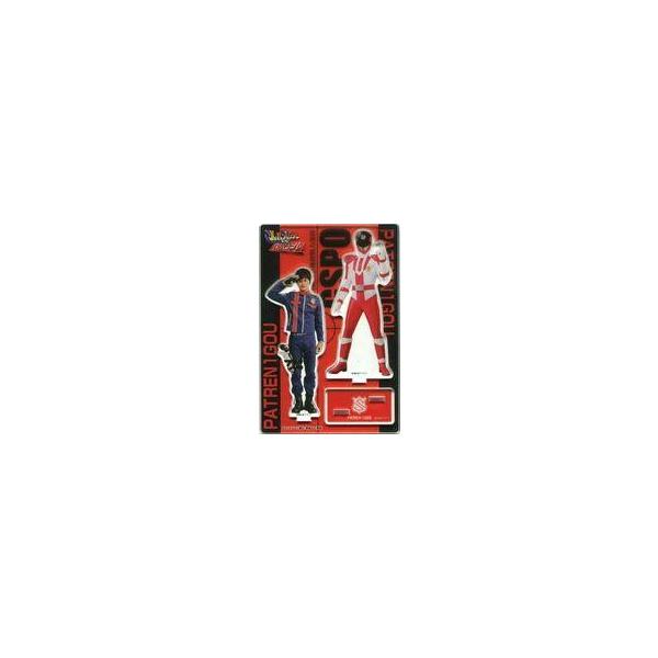 中古アクリルスタンド・アクリルパネル パトレン1号/朝加圭一郎 アクリルスタンド 「快盗戦隊ルパンレンジャーVS警察戦隊パトレン