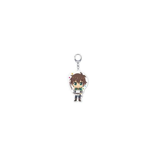 新品キーホルダー マスコット キャラクター カズマ ダスト オモテウラァクリル 映画 この素晴らしい世界に祝福を Buyee Buyee Jasa Perwakilan Pembelian Barang Online Di Jepang
