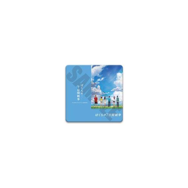 中古収納・携帯用アイテム B.キービジュアル(空) プレミアムチケットケース 「ぼくらの7日間戦争」