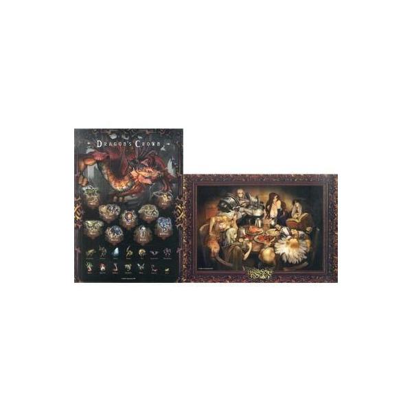 中古ポスター(アニメ) [単品]オリジナルA3クリアポスター2種セット 