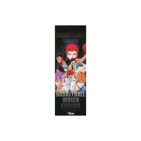 中古ポスター(アニメ) 打倒 キセキの世代 Ver. 「黒子のバスケ キャラポスコレクション」 ジャンプ