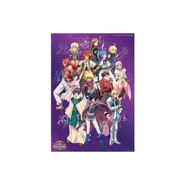 商品名：中古ポスター(アニメ) A1公式ポスターA 集合 「テイルズ オブ フェスティバル2012」商品解説■こちらの商品は、「テイルズ オブ フェスティバル2012」にて販売された、公式ポスターAです。【商品詳細】サイズ：A1(縦約84....