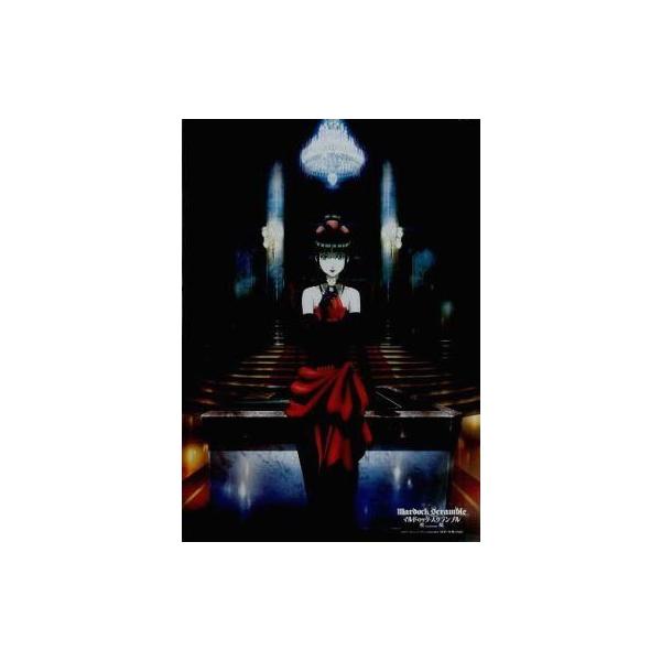 商品名：中古ポスター(アニメ) 描き下ろしA3ポスター ルーン=バロット 「マルドゥック・スクランブル 燃焼」 前売り券特典商品解説■映画「マルドゥック・スクランブル 燃焼」前売り券特典の『描き下ろしA3ポスター』です。◆商品詳細サイズ：A...