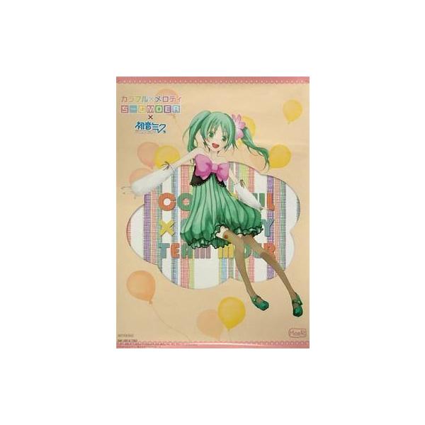 商品名：中古ポスター（アニメ） B3ポスター 初音ミク 「CD ちーむMOER feat.初音ミク＆鏡音リン・レン/カラフル×メロディ」 先着特典商品解説■『初音ミク Project DIVA Arcade』へ“ちーむMOER”が書き下ろし...