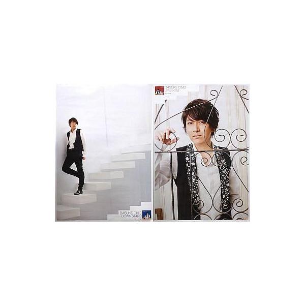 商品名：中古ポスター（男性） B2両面ポスター 小野大輔 「CD DOWN STAIRS/UP STAIRS」 メーカー同時予約特典商品解説■こちらの商品は、小野大輔のミニアルバム「DOWN STAIRS」「UP STAIRS」のメーカー同...