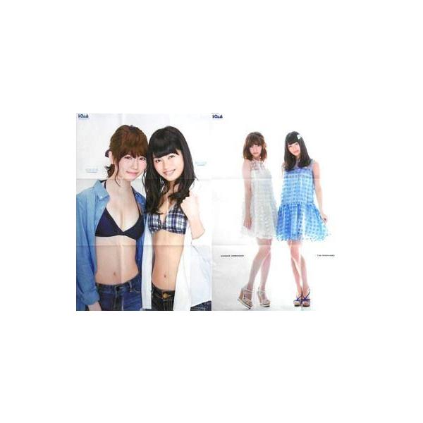 商品名：中古ポスター(女性) 両面ポスター(九つ折) 島崎遥香＆横山由依(AKB48) BOMB 2014年6月号付録商品解説■こちらの商品は、「BOMB 2014年6月号」付録のポスターです。※雑誌、その他付録は付属しません。予めご了承下...