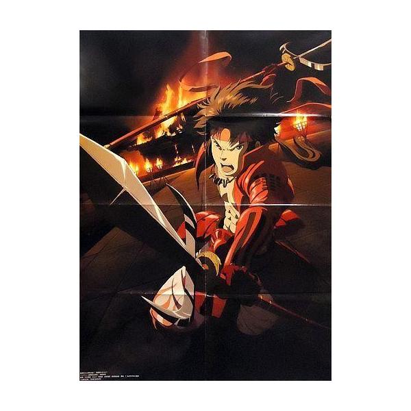 商品名：中古ポスター（アニメ） 両面特大ポスター(八つ折) 真田幸村/伊達政宗vs真田幸村 「戦国BASARA」 電撃マ王 2010年4月号付録商品解説■こちらの商品は、「電撃マ王2010年4月号」付録のポスターです。※雑誌、その他付録は付...