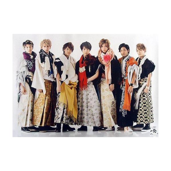 商品名：中古ポスター(男性) B2ポスター ジャニーズWEST(WEST.) 「ジャニーズWEST 1stコンサート 一発めぇぇぇぇぇぇぇ!」商品解説■「ジャニーズWEST 1stコンサート 一発めぇぇぇぇぇぇぇ!」の公式グッズです。【商品...