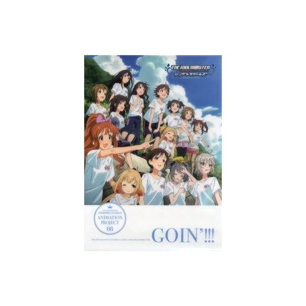 商品名：中古ポスター(アニメ) B4クリアポスター 集合(14人) 「CD アイドルマスターシンデレラガールズ ANIMATION PROJECT 08」 アニメイト特典商品解説■こちらの商品はCD「アイドルマスターシンデレラガールズ AN...