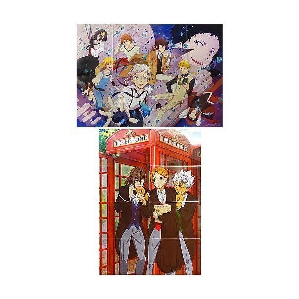 商品名：中古ポスター(アニメ) A1ポスター(八つ折) 集合 「文豪ストレイドッグス/KING OF PRISM by PrettyRhythm」 spoon.2Di vol.13 特別付録商品解説■spoon.2Di vol.13 特別付...