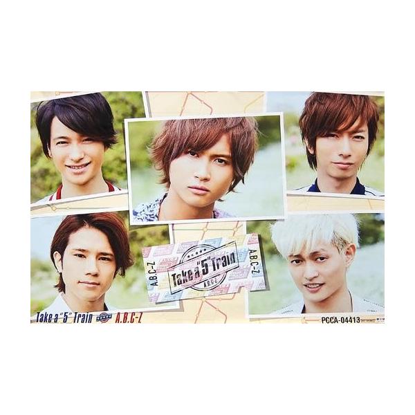 商品名：中古ポスター(男性) B3ポスター A.B.C-Z 「CD Take a “5” Train 通常盤」 購入特典商品解説■A.B.C-Zの2枚目のシングル「Take a “5” Train」の通常盤の購入特典です。※CD、その他特典...