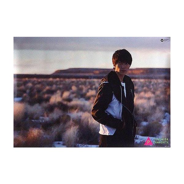 商品名：中古ポスター(男性) B3ポスター 山下智久 「CD YAMA-P」 サポート店購入特典商品解説■山下智久 ベストアルバム 「YAMA-P」 サポート店購入特典のポスターです。※CD、その他特典は付属致しません。予めご了承下さい。【...