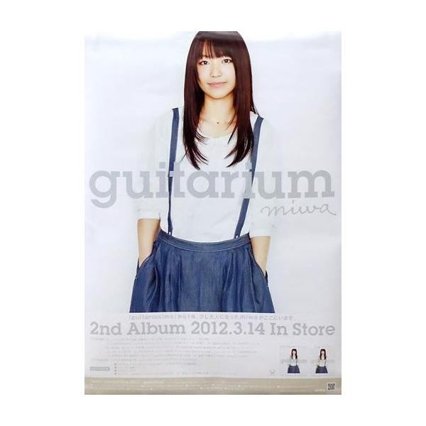 商品名：中古ポスター(女性) B2オリジナル告知ポスター miwa 「CD guitarium」 先着購入特典商品解説■CD「guitarium」先着購入特典のポスターです。CD、その他特典は付属しません。予めご了承ください。【商品詳細】サ...