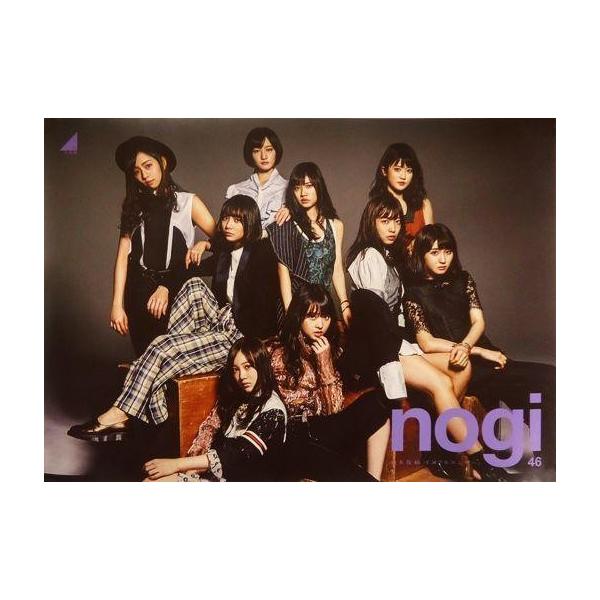 商品名：中古ポスター(女性) A3ミニポスター(通常盤ジャケット絵柄) 乃木坂46 「CD インフルエンサー」 応援店特典商品解説■乃木坂46 シングル「インフルエンサー」応援店特典、ミニポスターです。CDは付属致しません。予めご了承くださ...
