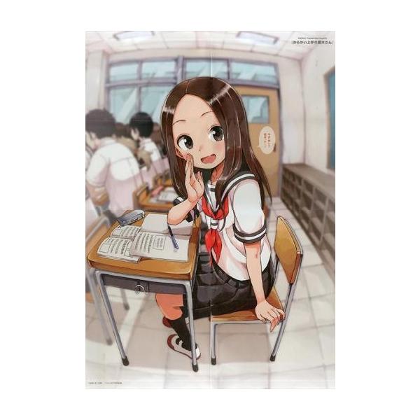 中古ポスター(アニメ) A2ポスター(四つ折) 高木さん/春日未来＆最上静香＆伊吹翼 「からかい上手の高木さん/ア
