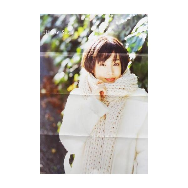 商品名：中古ポスター(女性) B2ポスター(八つ折) 広瀬すず CM NOW vol.185付録商品解説■CM NOW vol.185付録のB2ポスターです。※雑誌、その他付録は付属いたしません。予めご了承ください。【商品詳細】サイズ：B2...