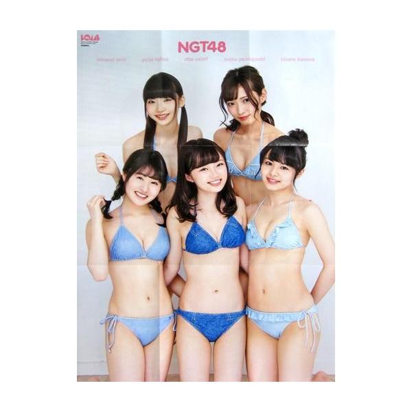 中古ポスター(女性) 両面超BIGポスター(九つ折) NGT48/NMB48 BOMB 2017年5月号別冊付録
