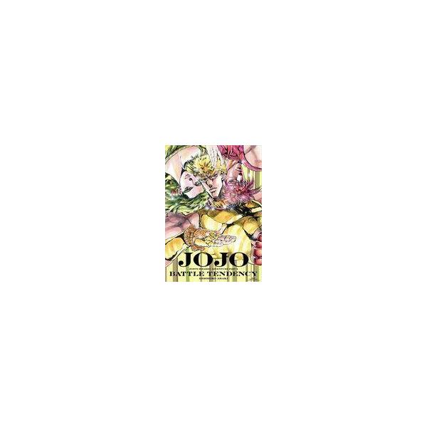 中古ポスター(アニメ) B2ポスター ジョジョの奇妙な冒険 第二部 戦闘潮流 「荒木飛呂彦原画展 JOJO -冒険